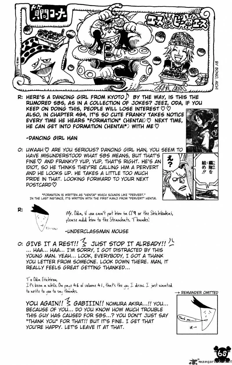 One Piece Chapter 505 page 19