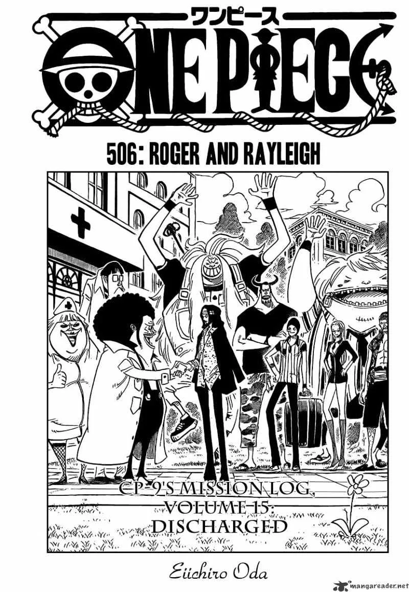 One Piece Chapter 506 page 1