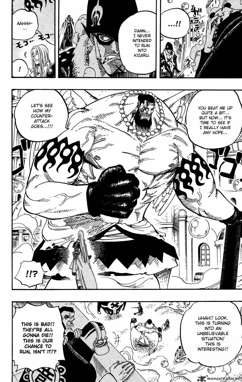 One Piece Chapter 508 page 14