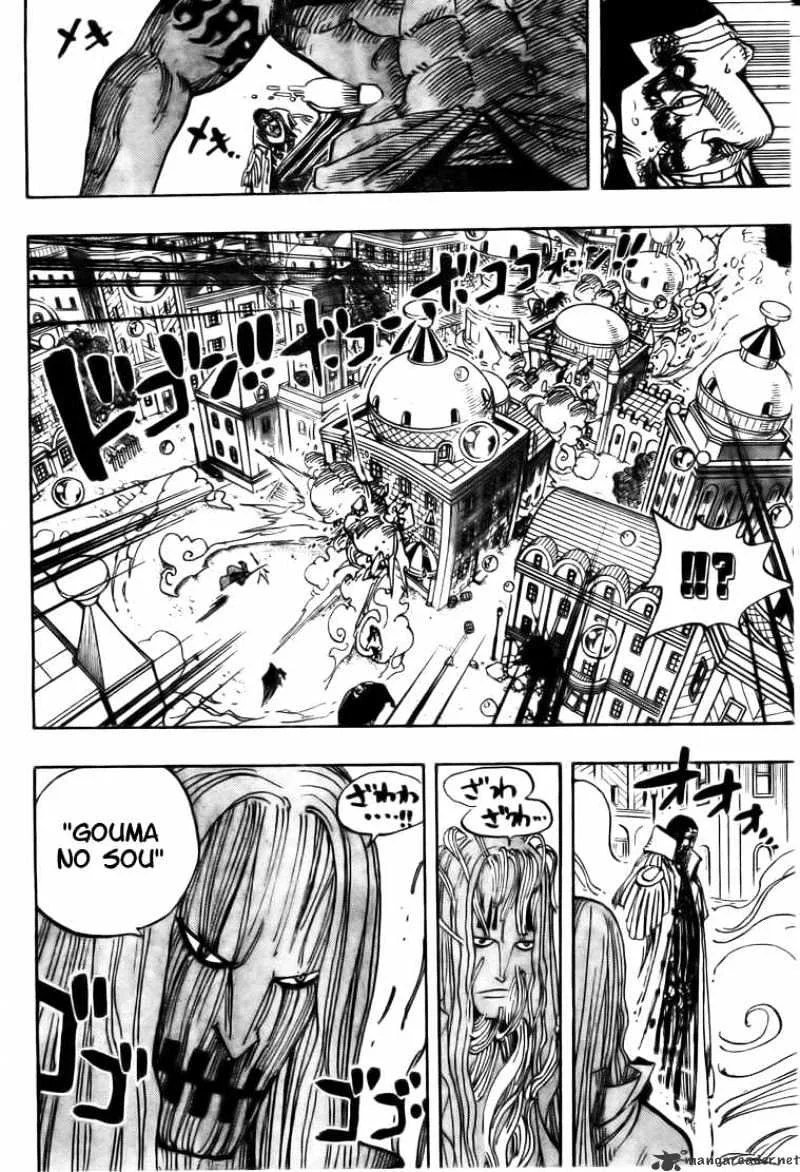 One Piece Chapter 509 page 14