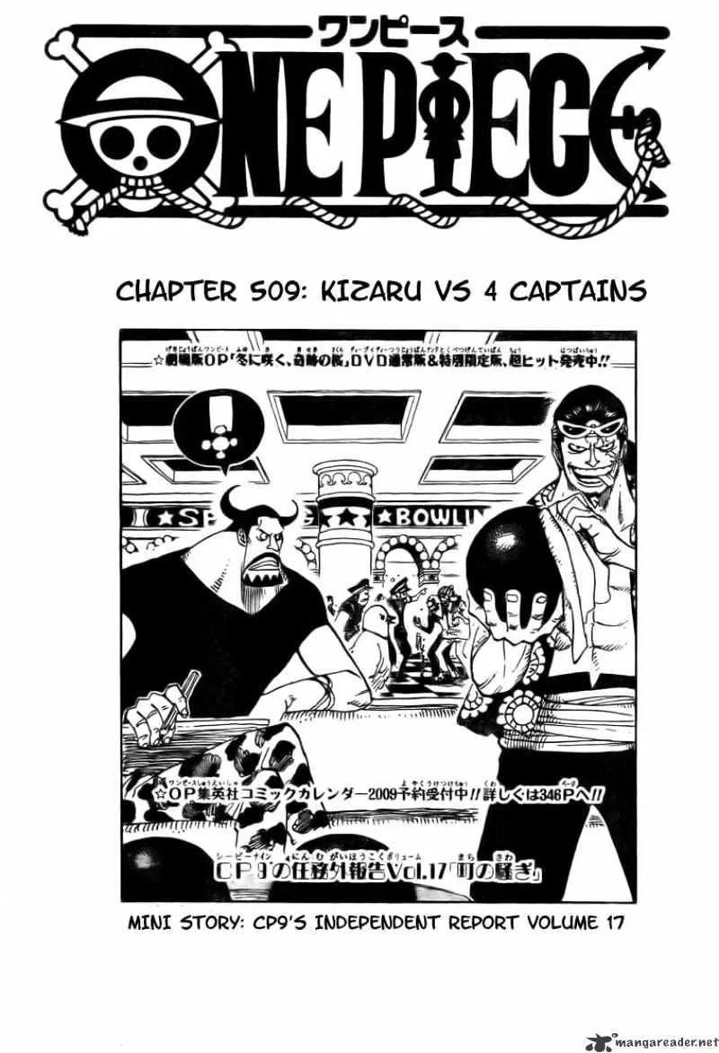 One Piece Chapter 509 page 1