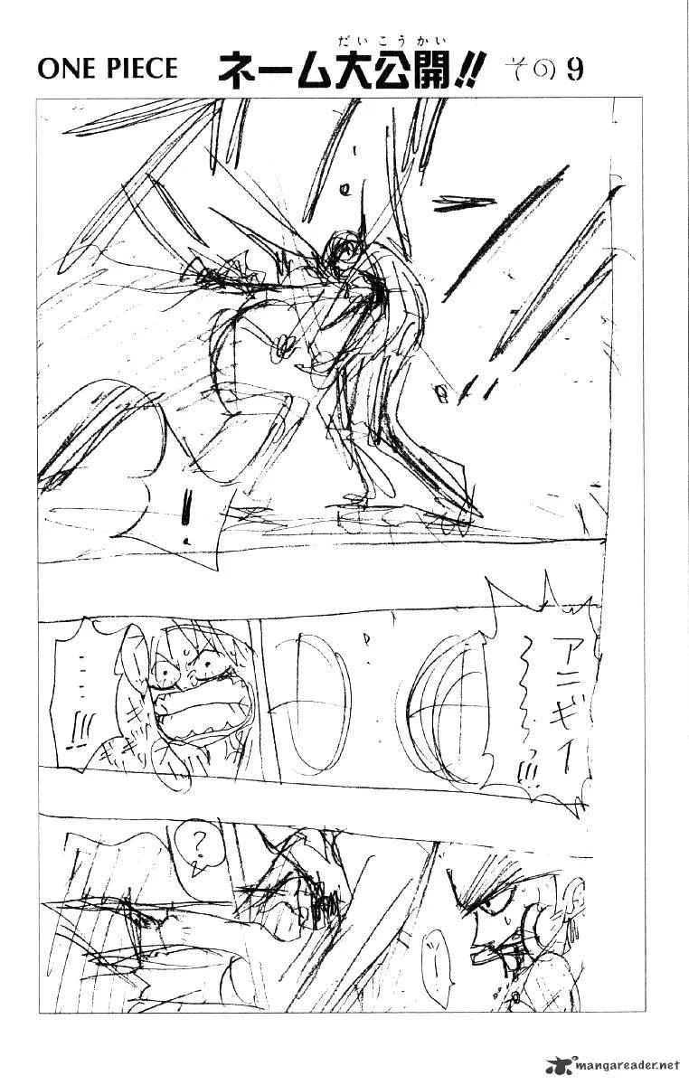 One Piece Chapter 51 page 20