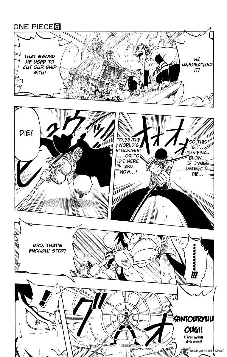 One Piece Chapter 51 page 17