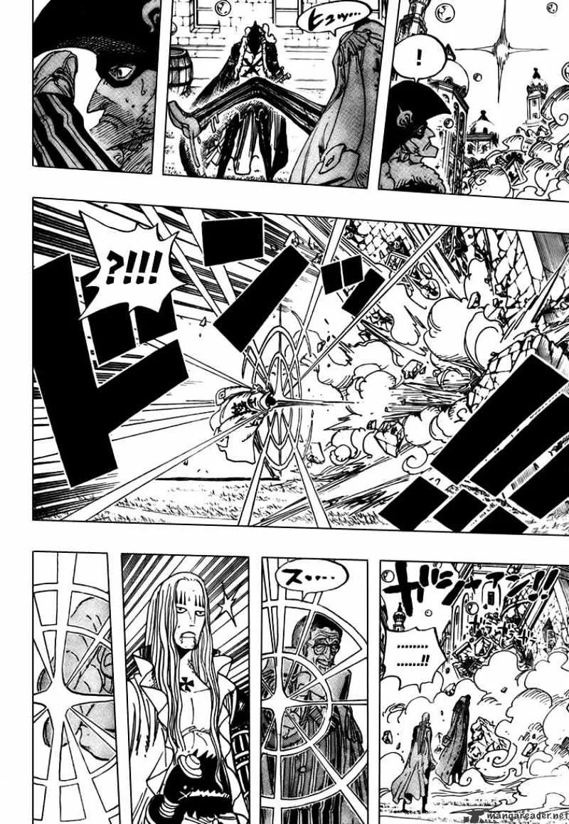 One Piece Chapter 510 page 7