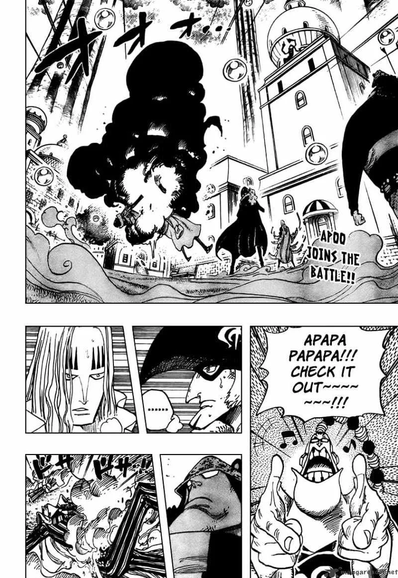 One Piece Chapter 510 page 3