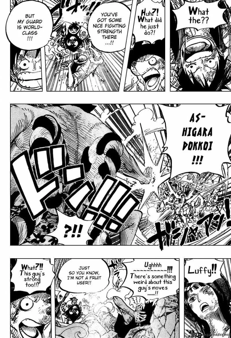 One Piece Chapter 511 page 14
