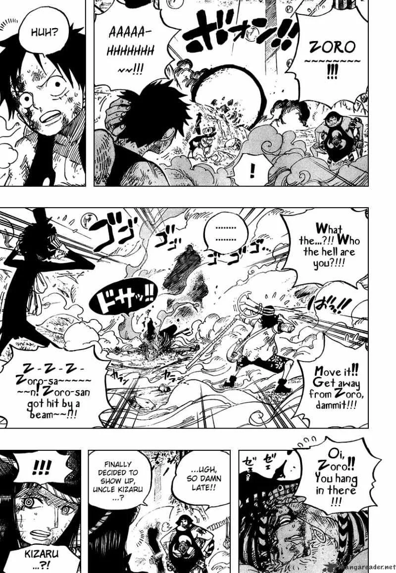 One Piece Chapter 511 page 15
