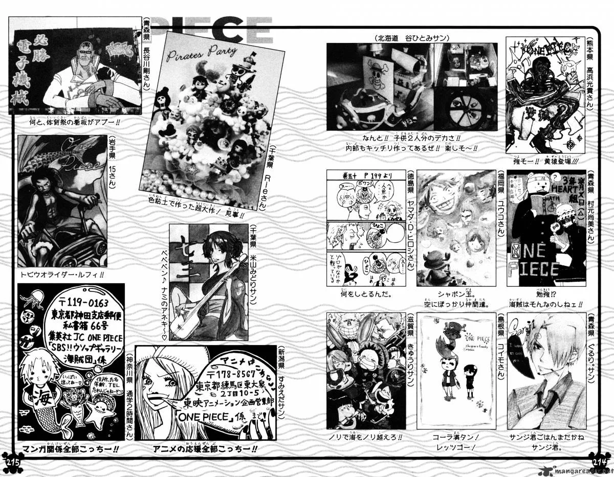 One Piece Chapter 512 page 22