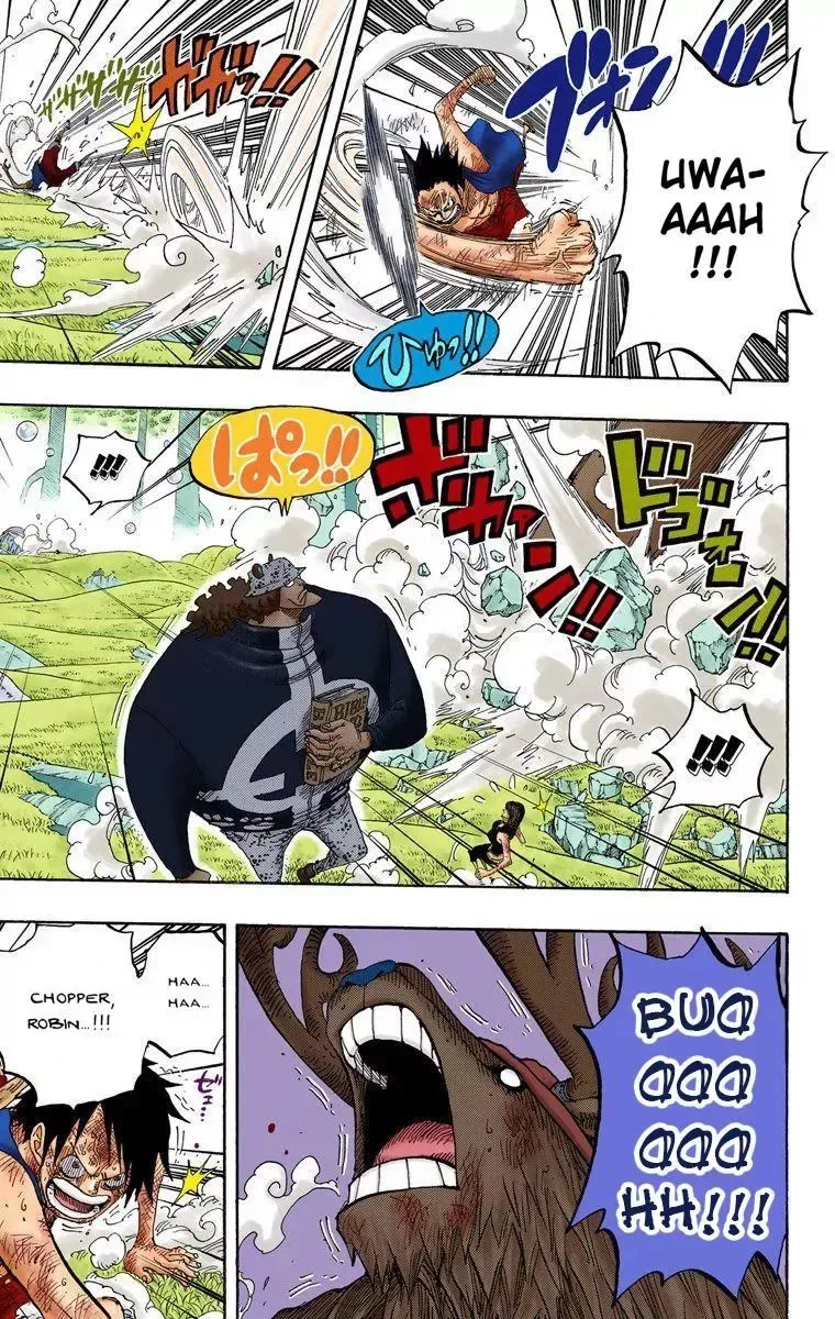 One Piece Chapter 513 page 15