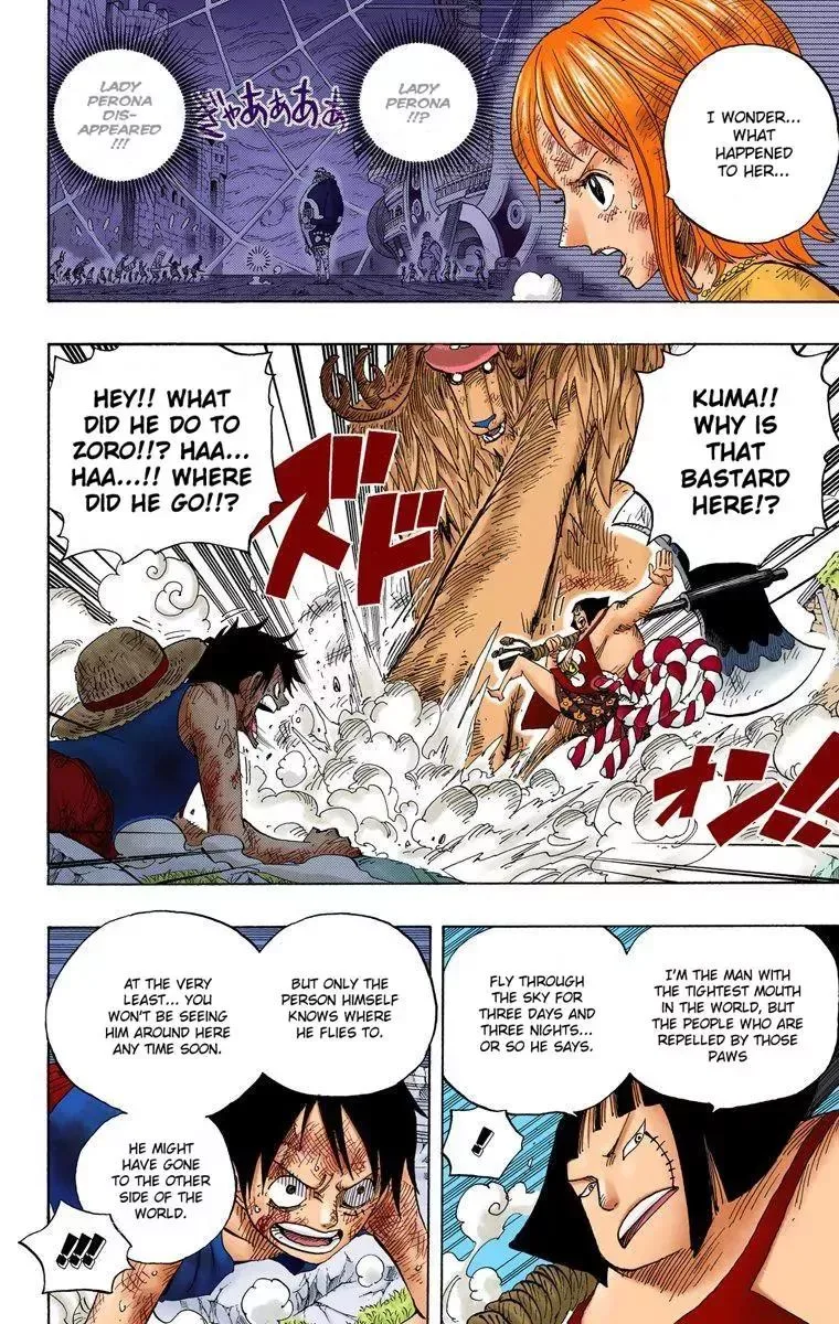 One Piece Chapter 513 page 4