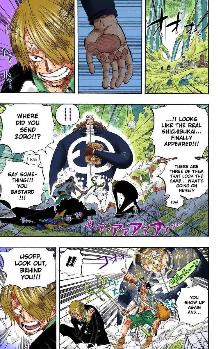 One Piece Chapter 513 page 5