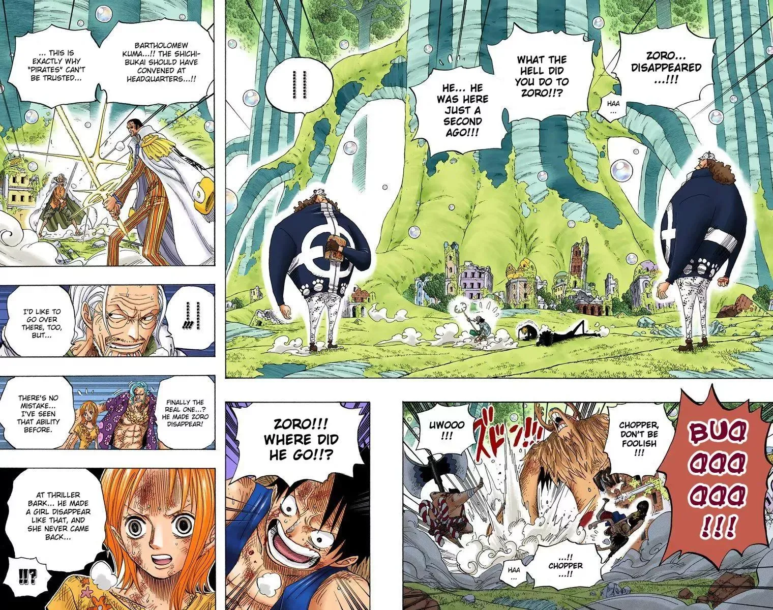 One Piece Chapter 513 page 3