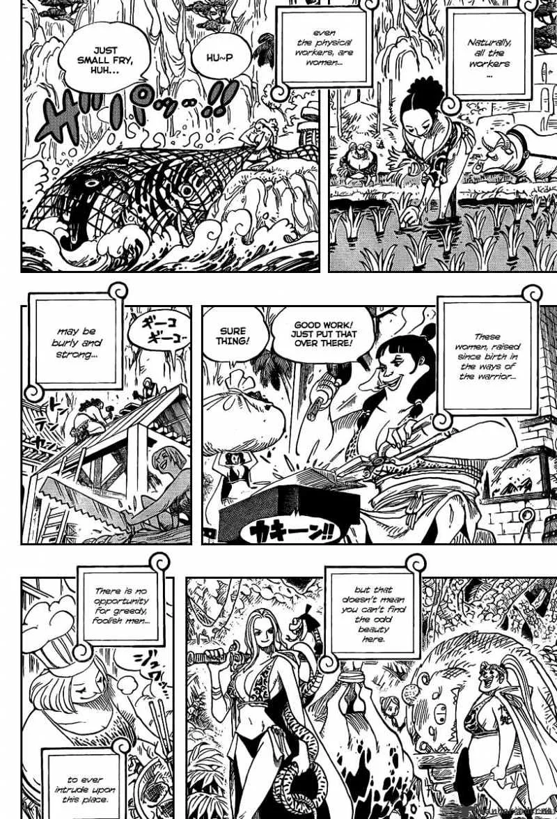 One Piece Chapter 515 page 3