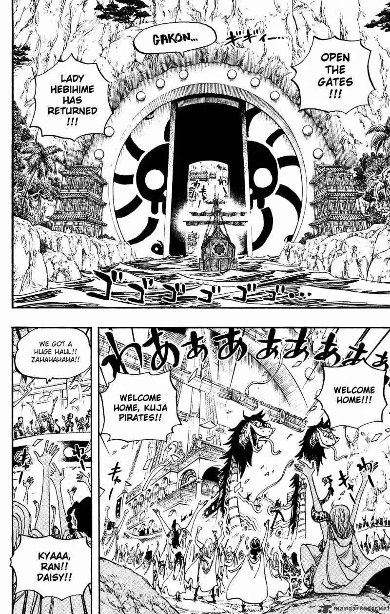 One Piece Chapter 517 page 2