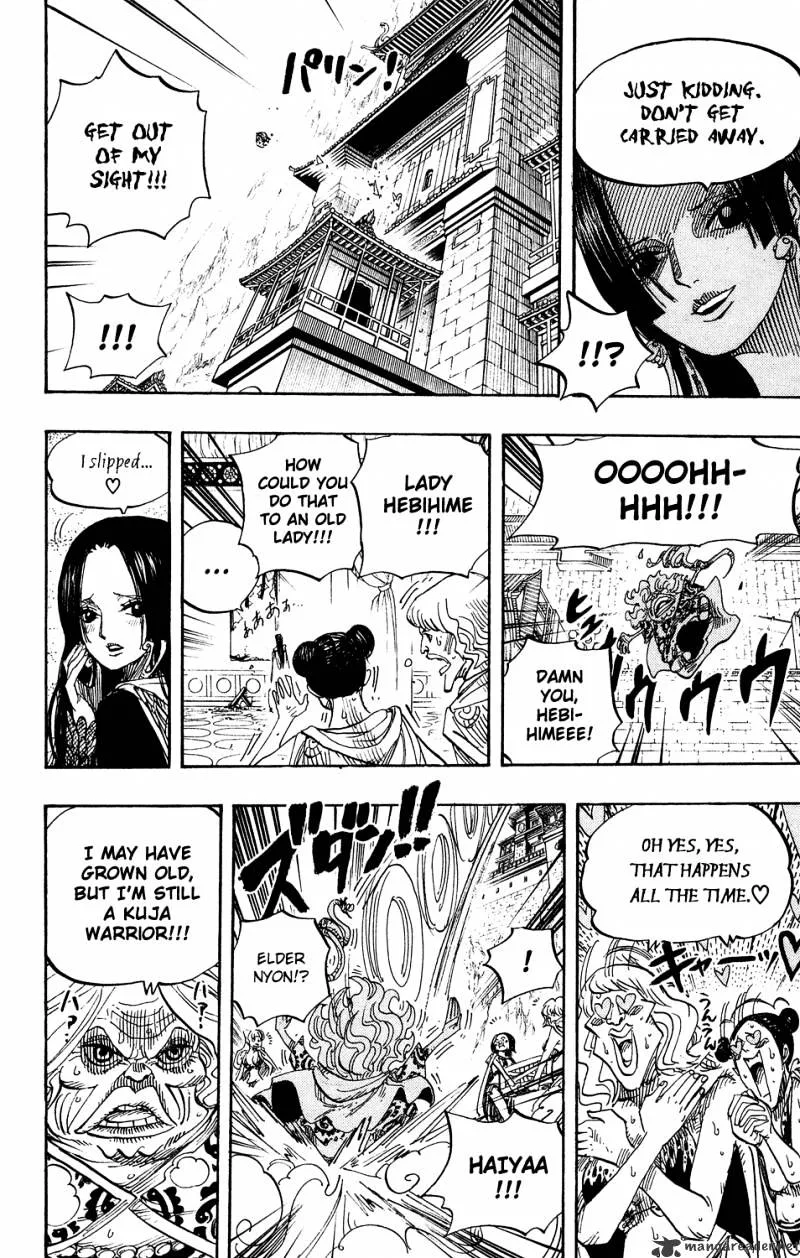 One Piece Chapter 517 page 12
