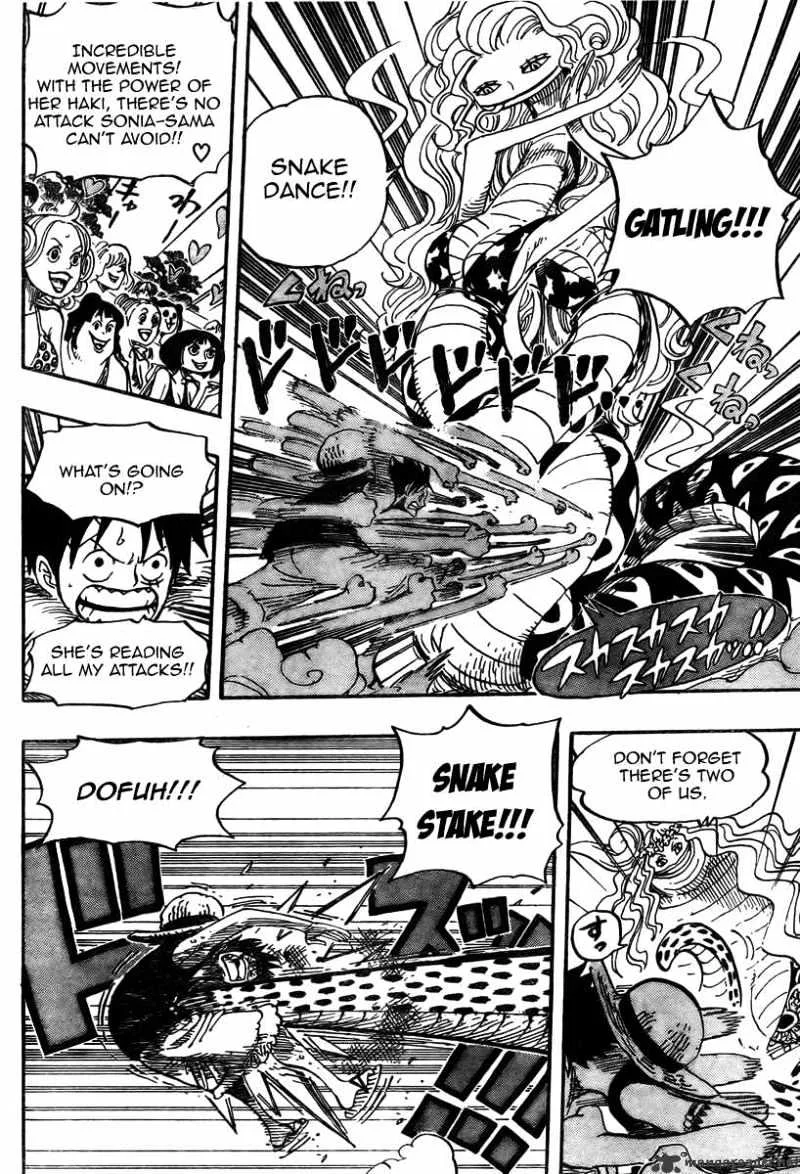 One Piece Chapter 519 page 12