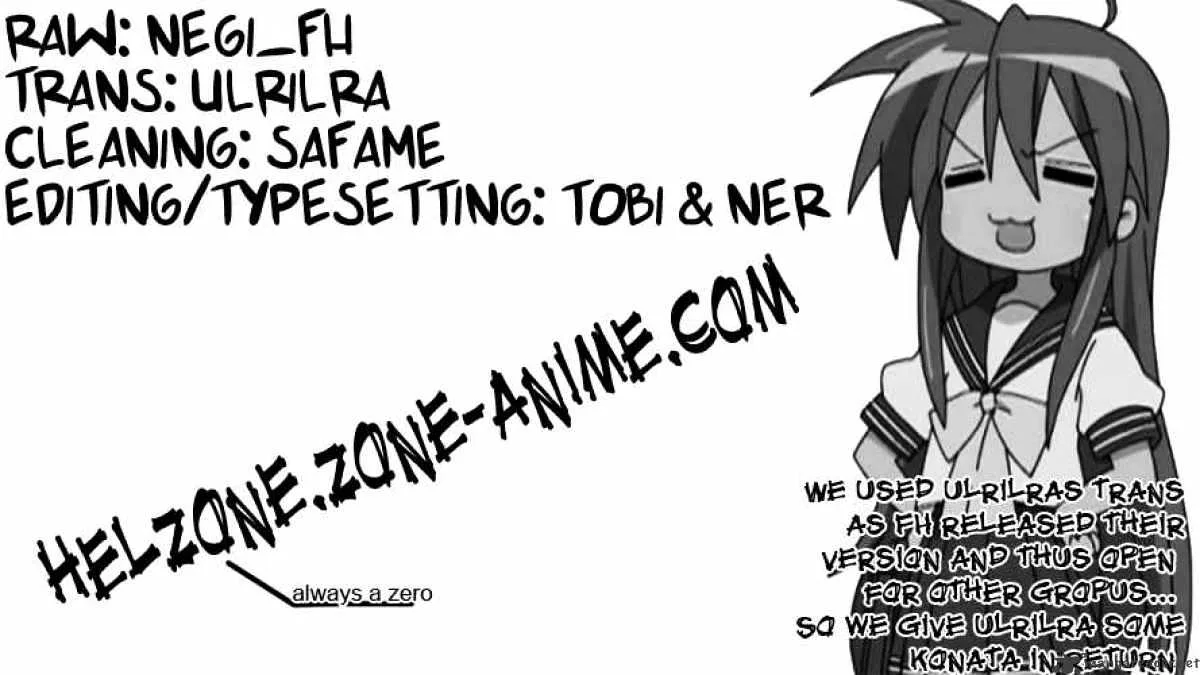 One Piece Chapter 519 page 20