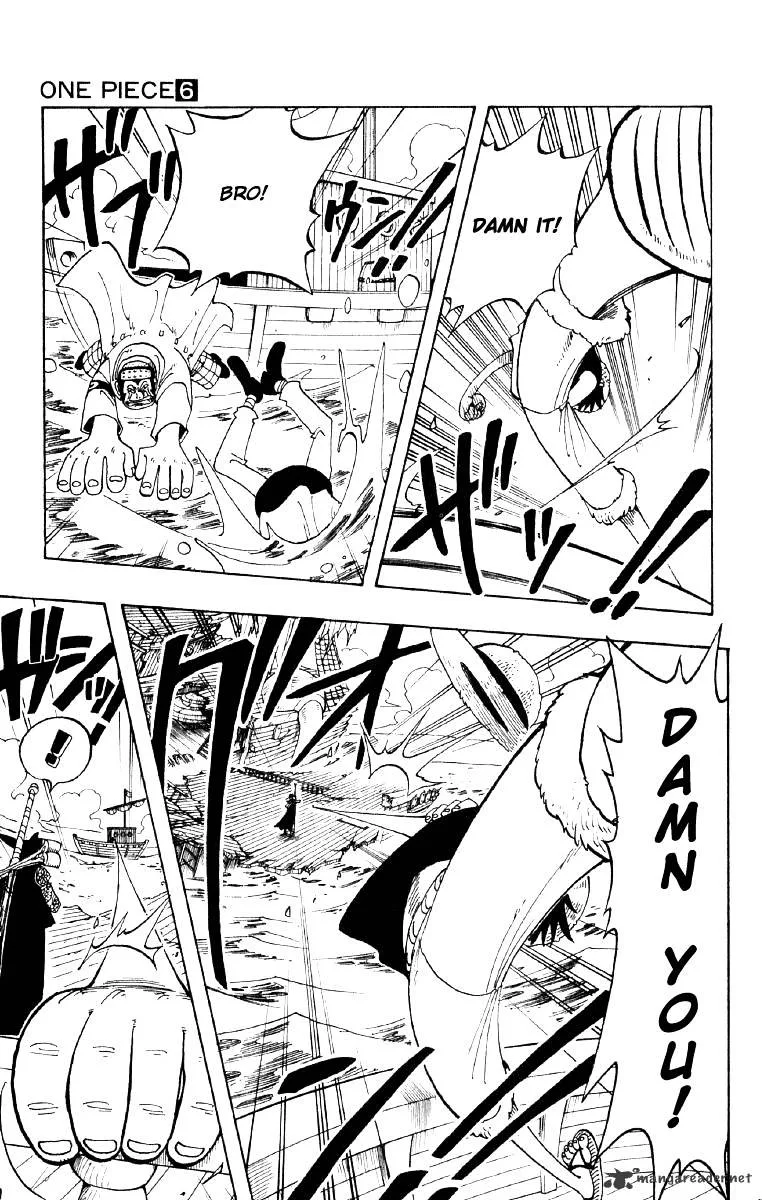 One Piece Chapter 52 page 7