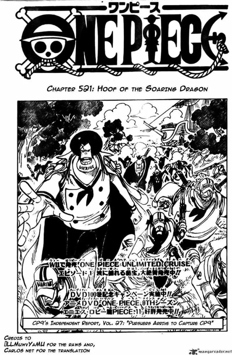 One Piece Chapter 521 page 1