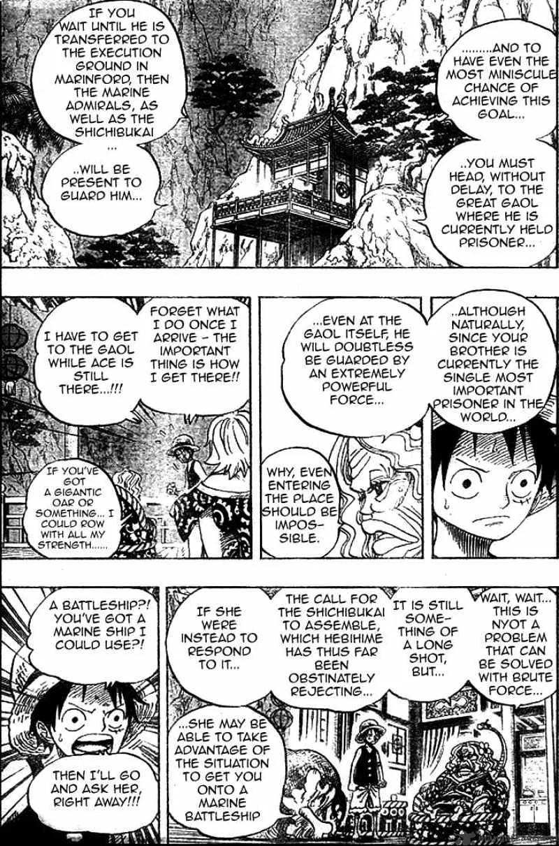 One Piece Chapter 522 page 15