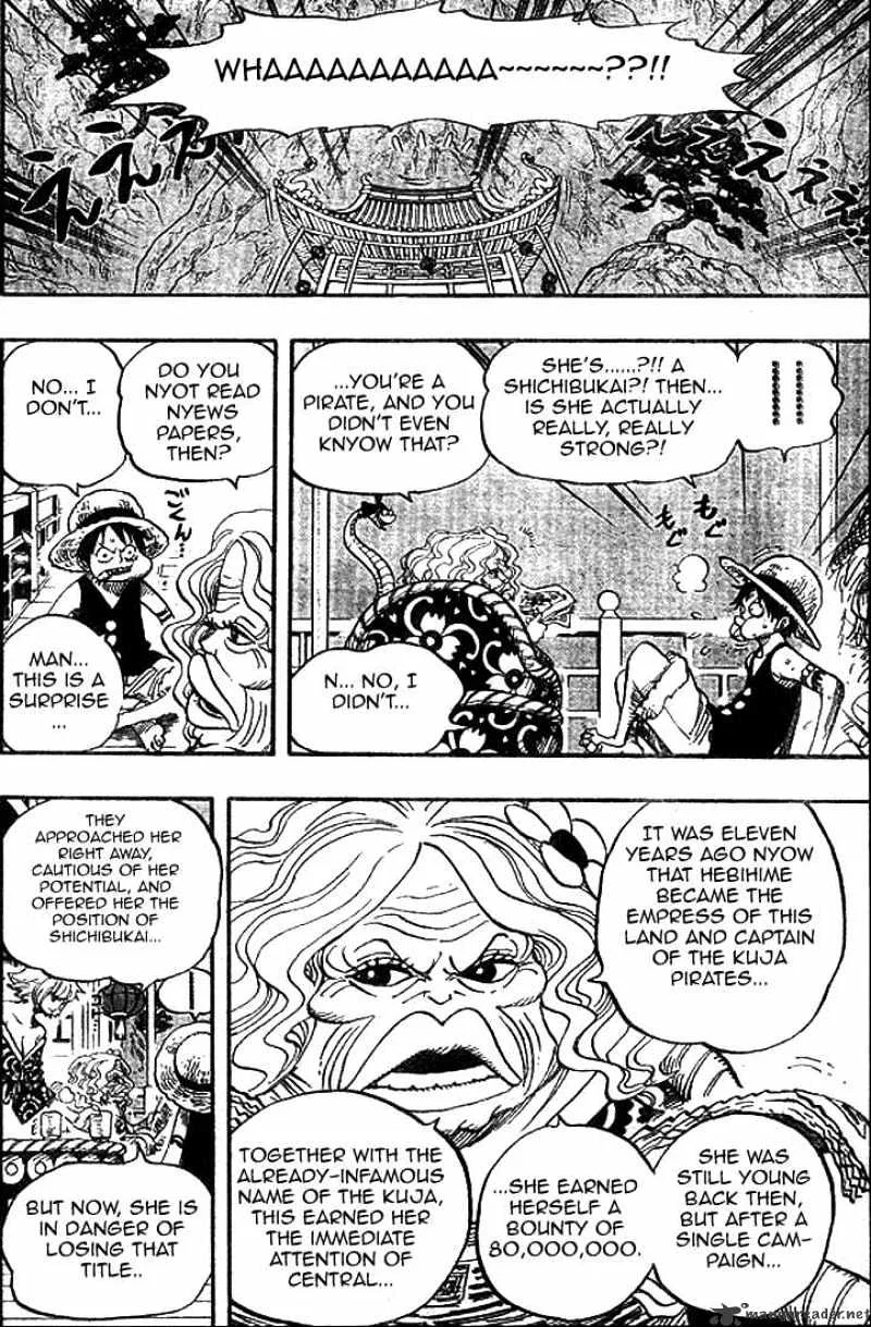One Piece Chapter 522 page 8