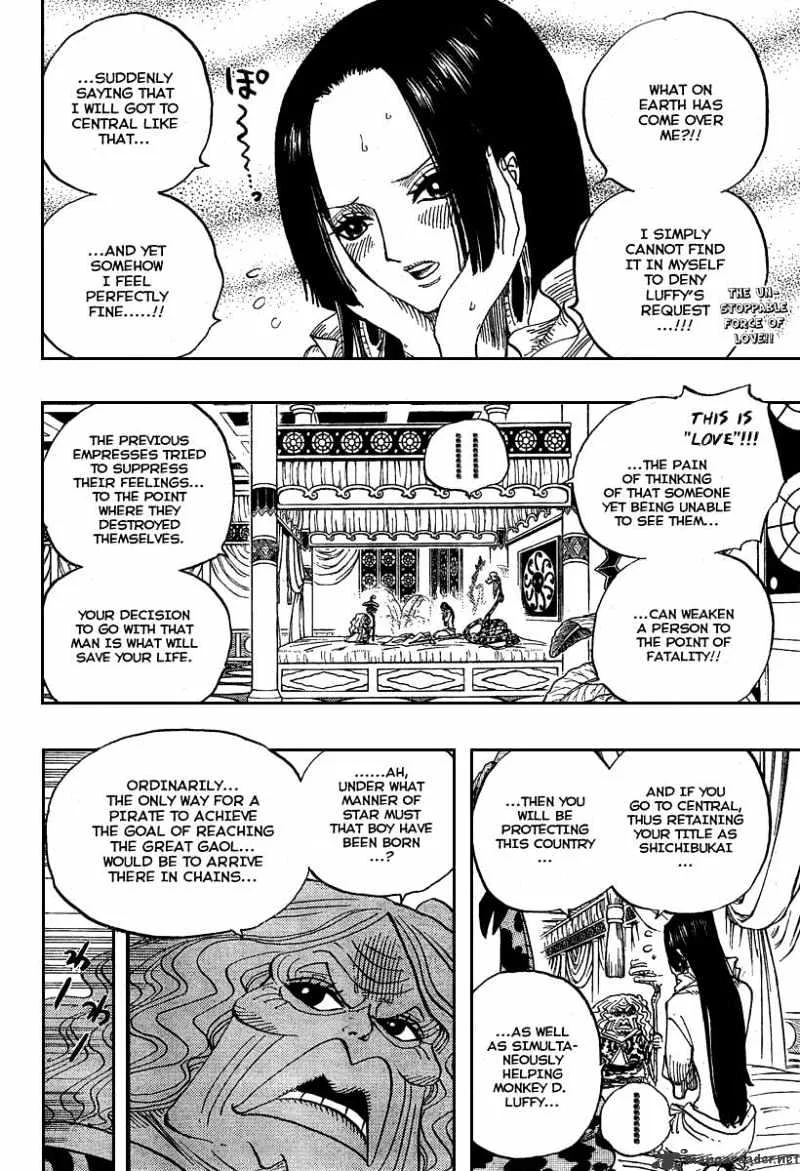 One Piece Chapter 523 page 2