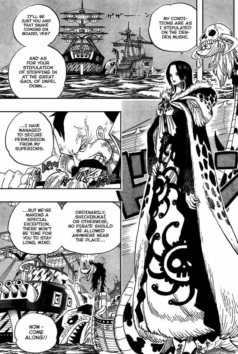 One Piece Chapter 523 page 7