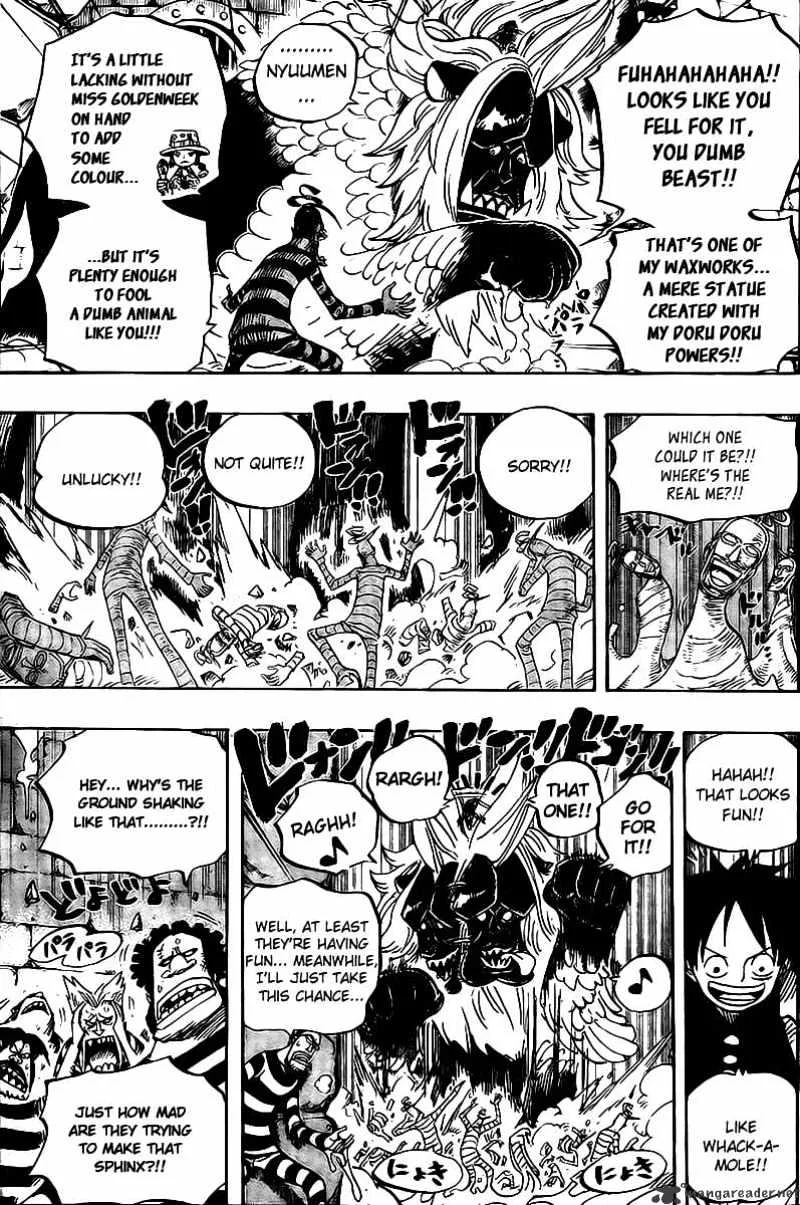 One Piece Chapter 529 page 15