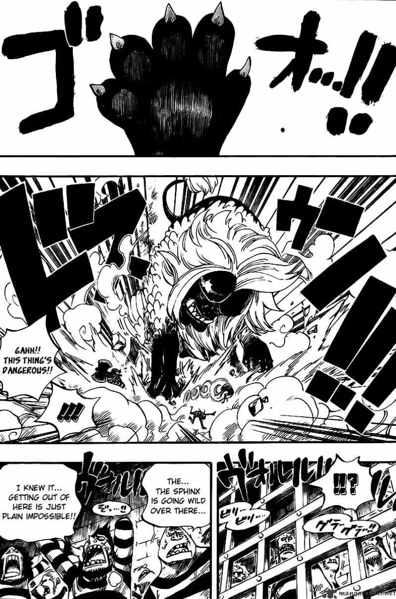 One Piece Chapter 529 page 12