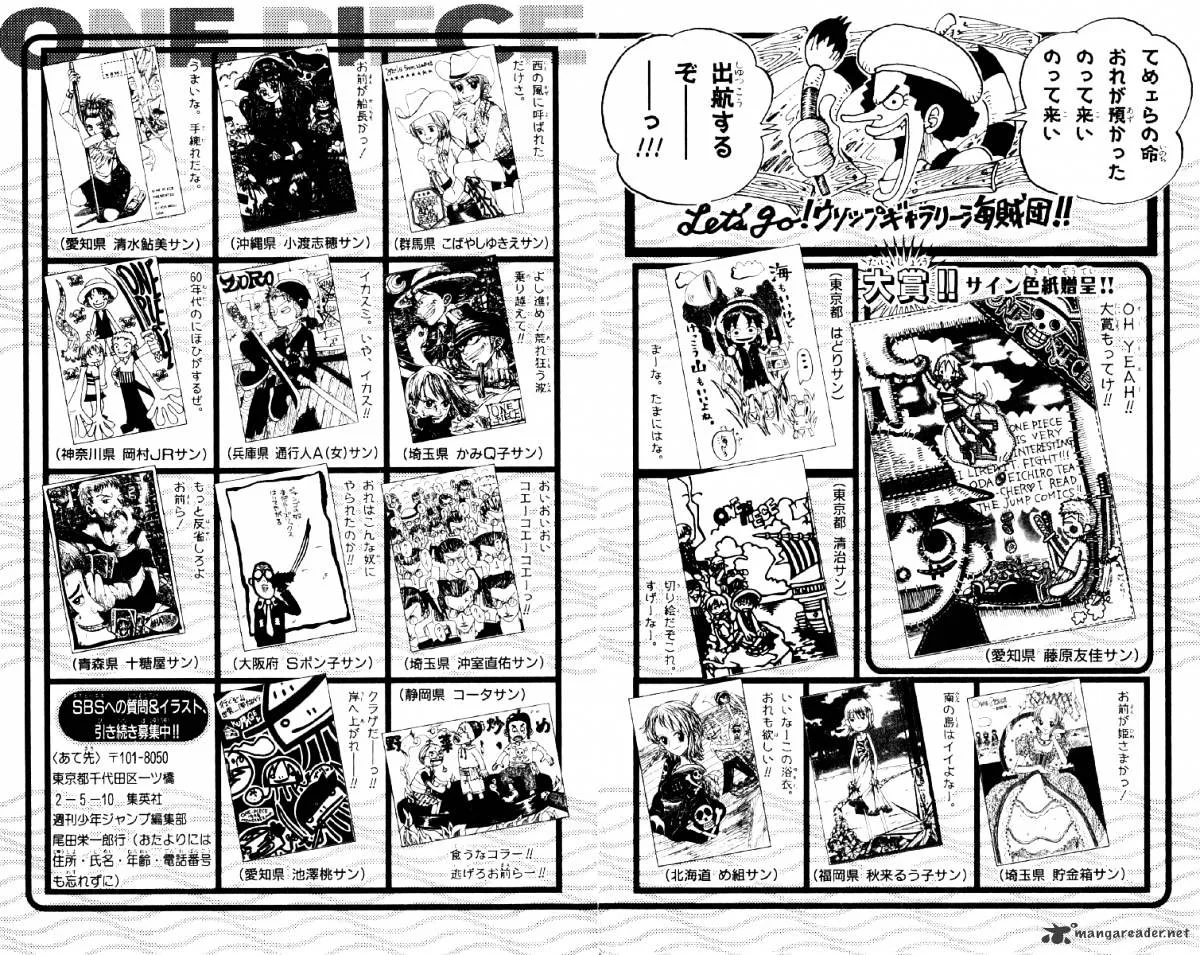One Piece Chapter 53 page 20