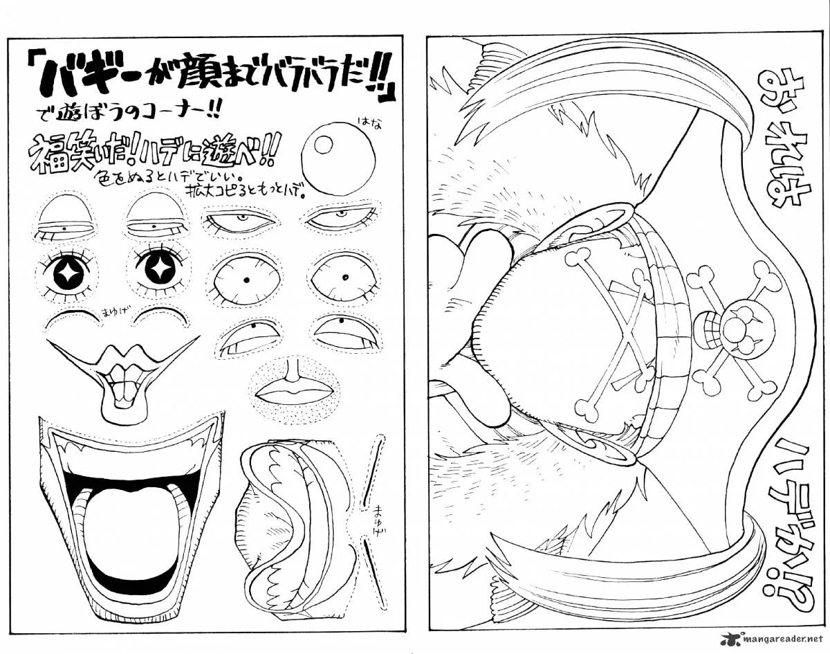 One Piece Chapter 53 page 21
