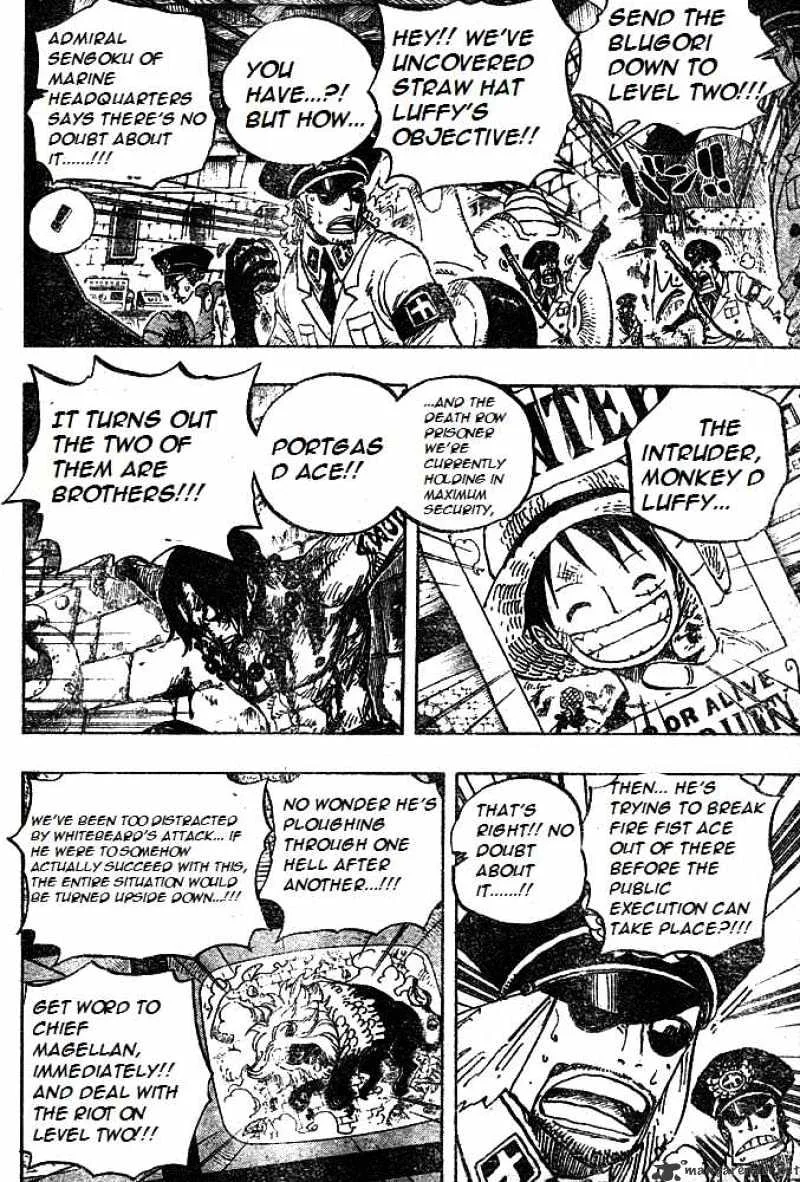 One Piece Chapter 530 page 4