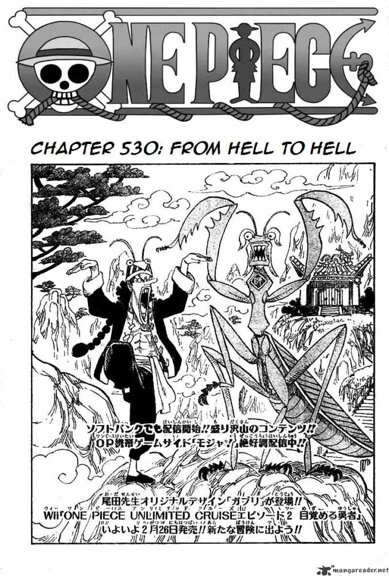 One Piece Chapter 530 page 1