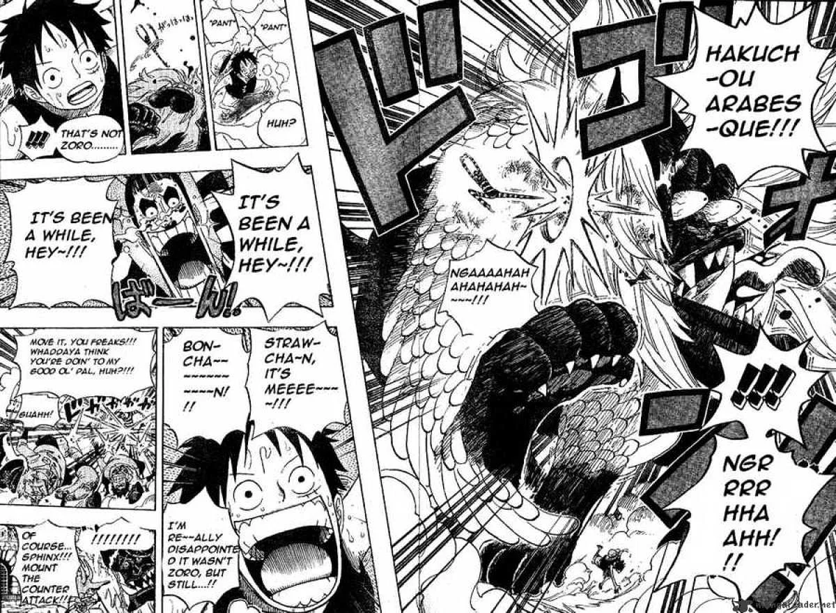 One Piece Chapter 531 page 15
