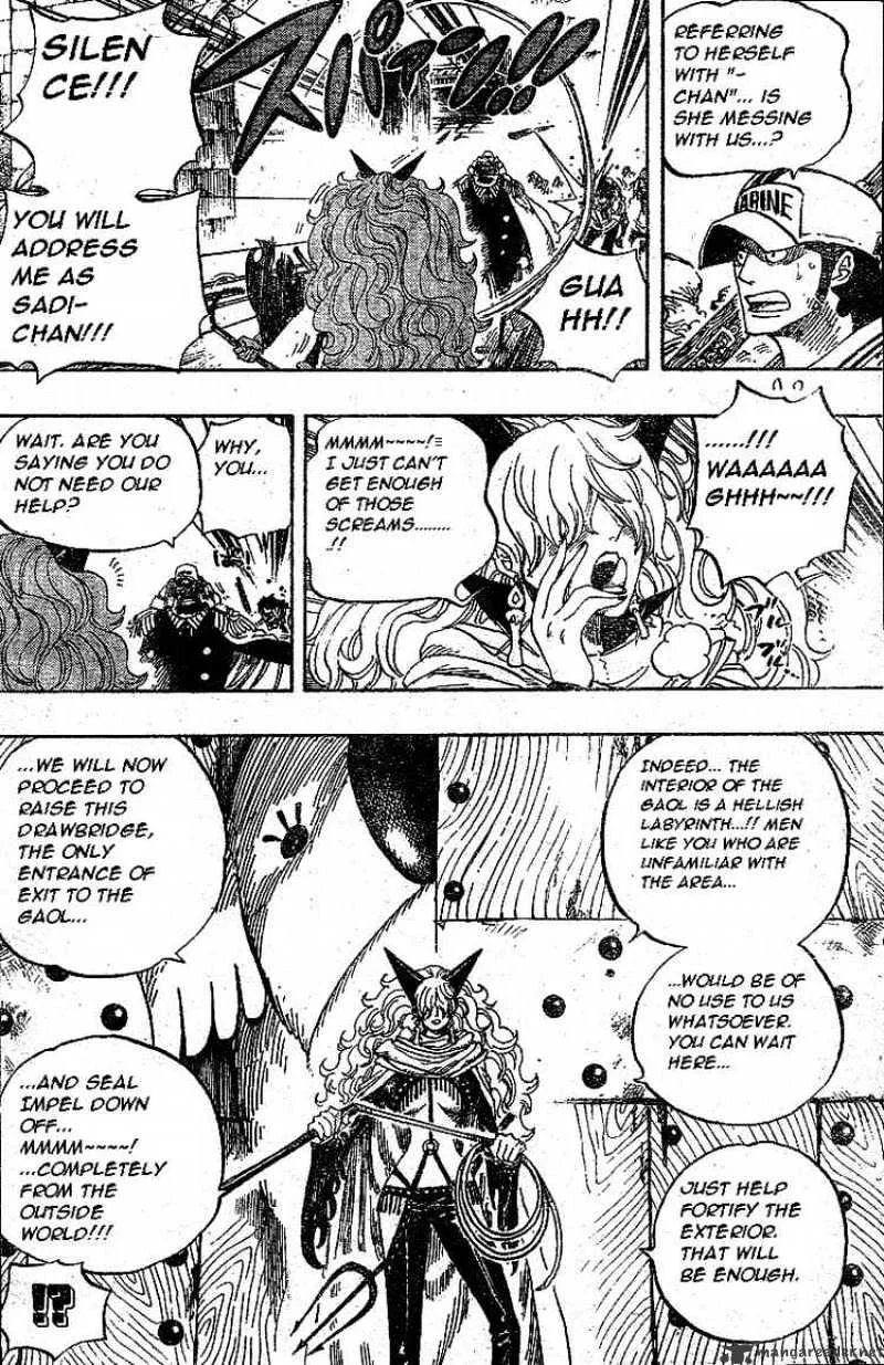 One Piece Chapter 531 page 4
