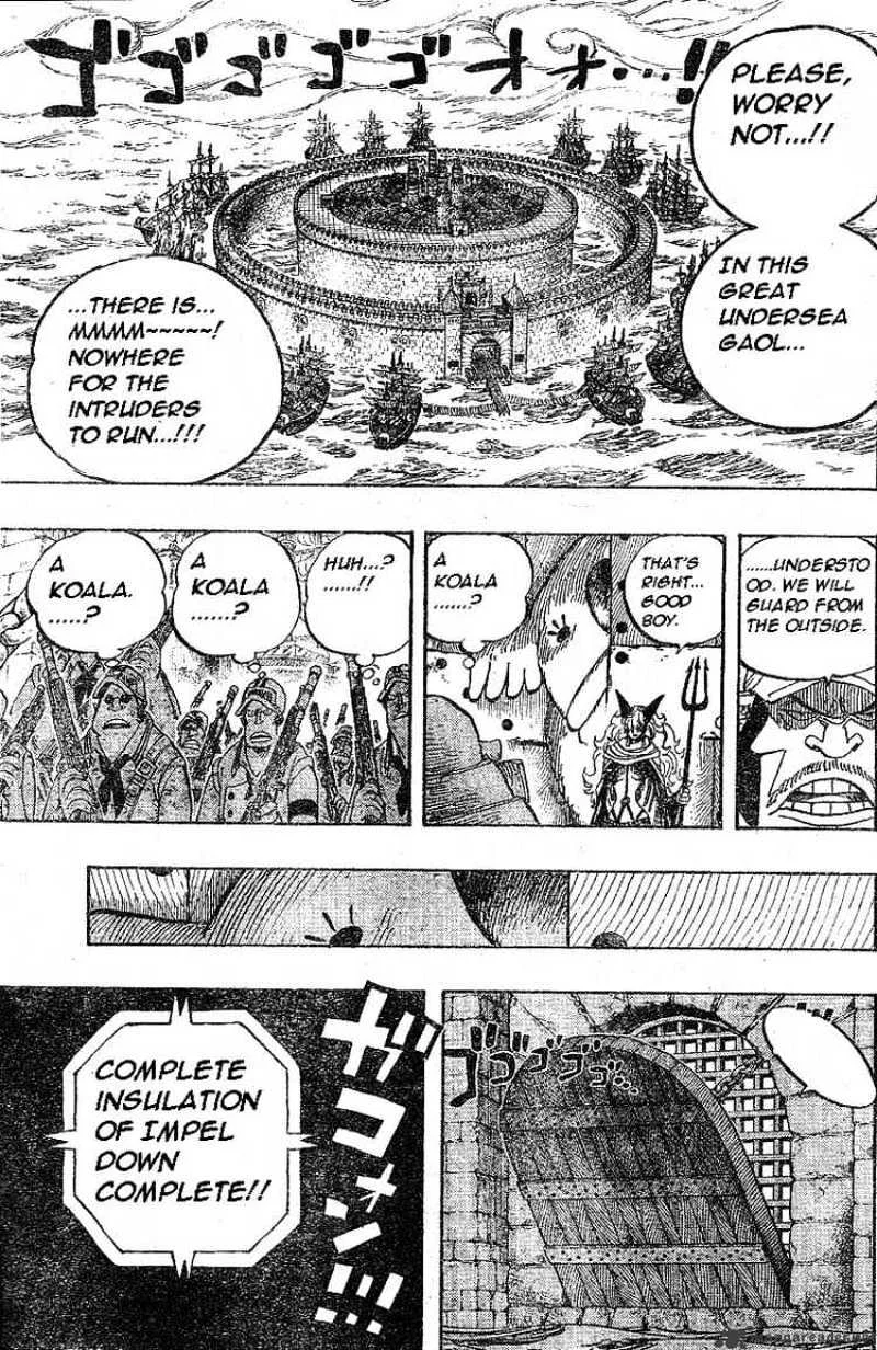 One Piece Chapter 531 page 5