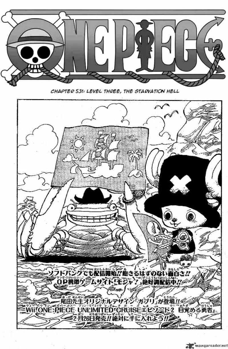 One Piece Chapter 531 page 1
