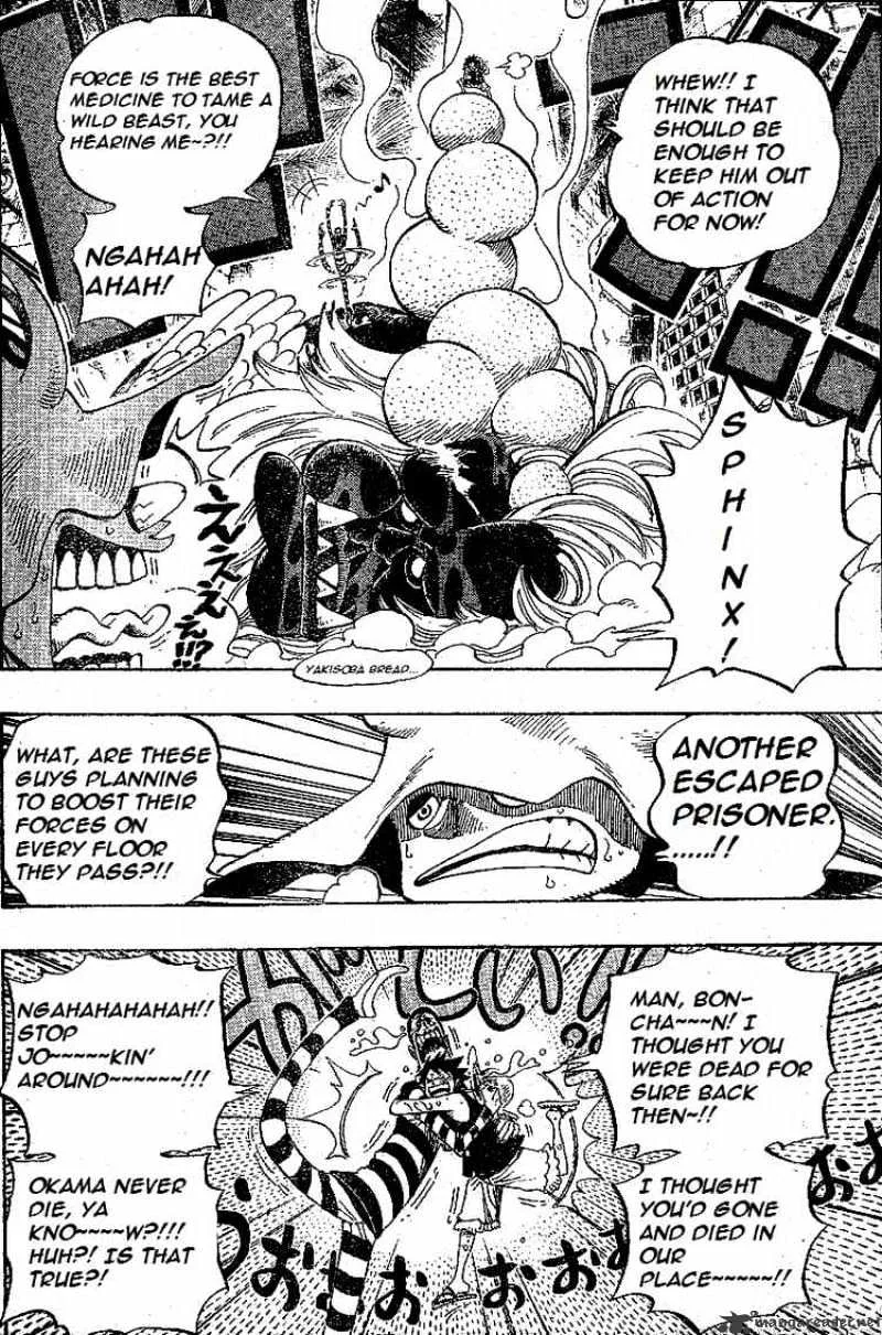 One Piece Chapter 531 page 16