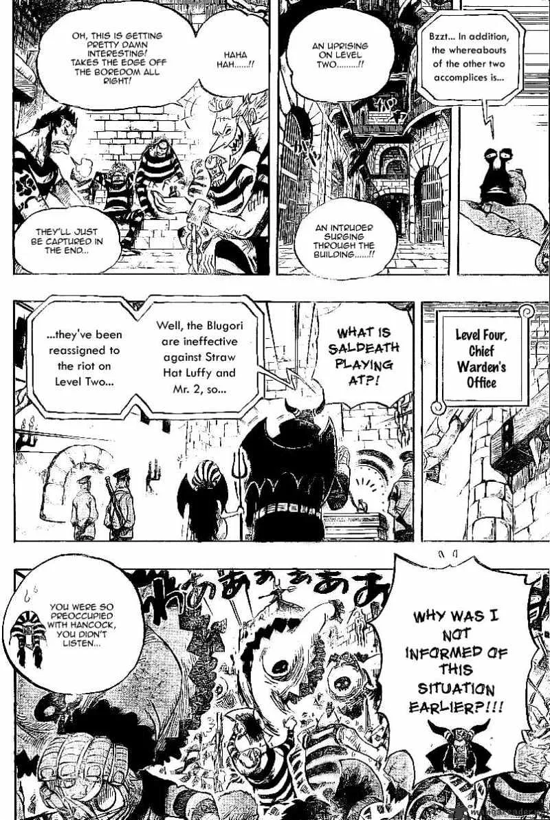 One Piece Chapter 532 page 3