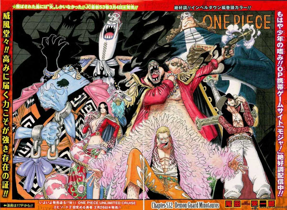 One Piece Chapter 532 page 1