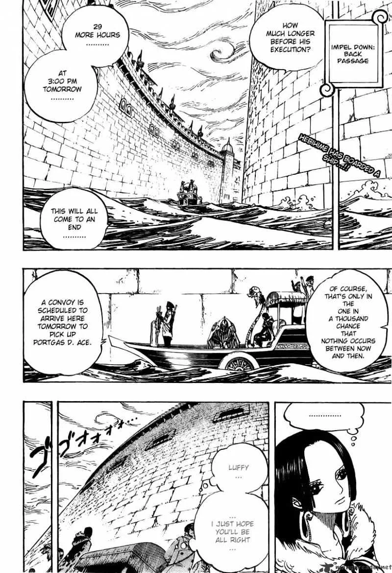 One Piece Chapter 533 page 2