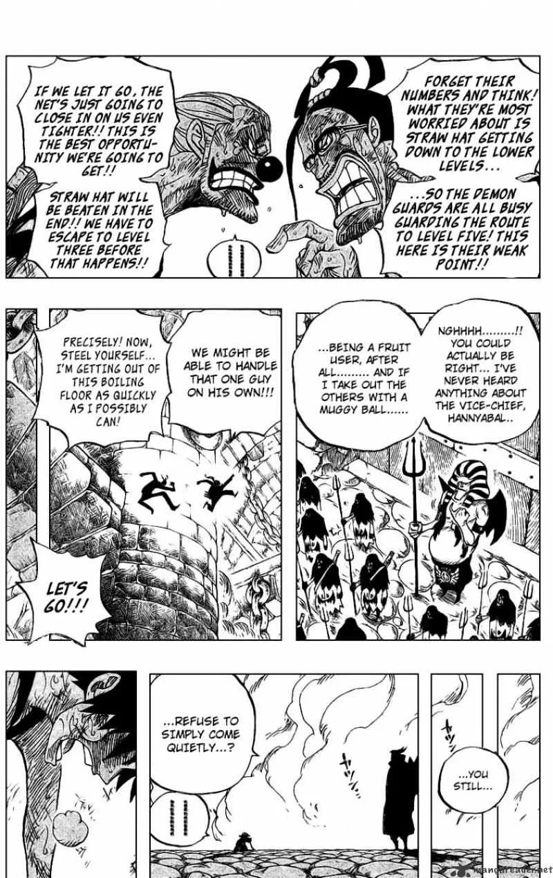 One Piece Chapter 534 page 16