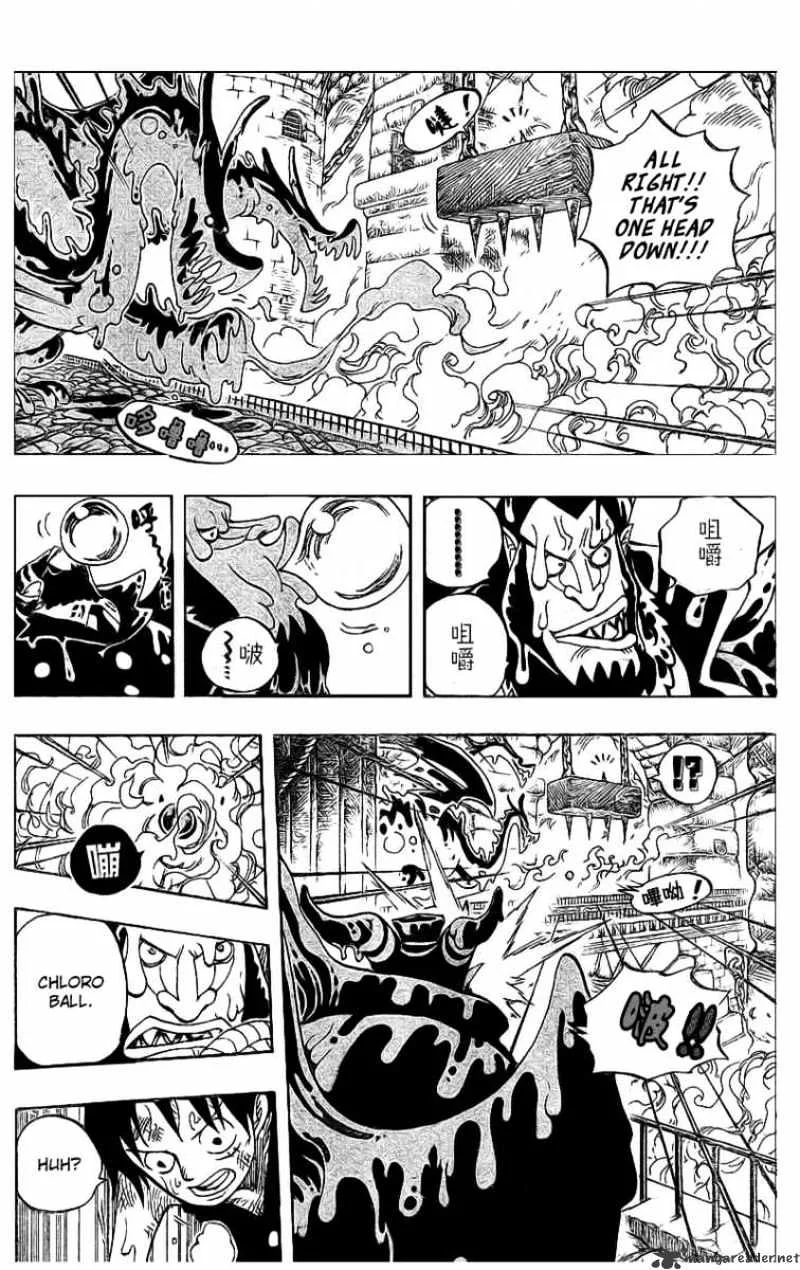One Piece Chapter 534 page 9