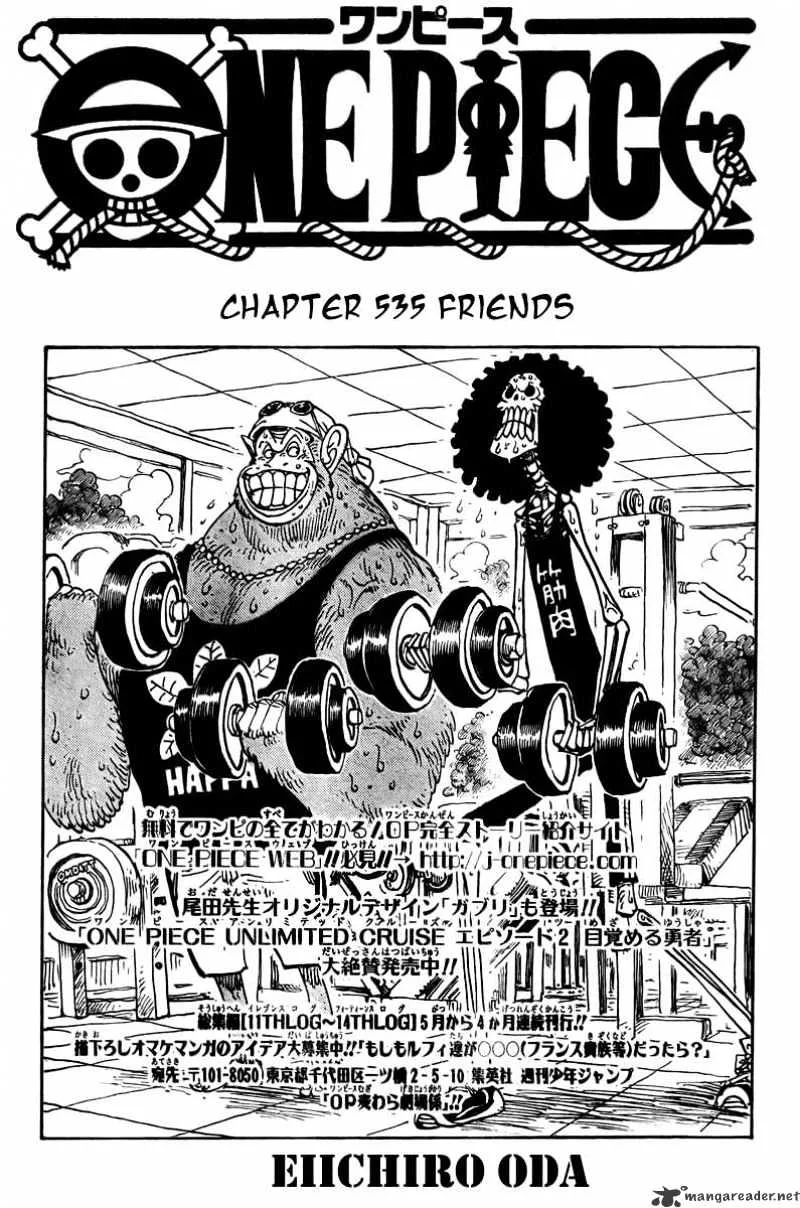 One Piece Chapter 535 page 2