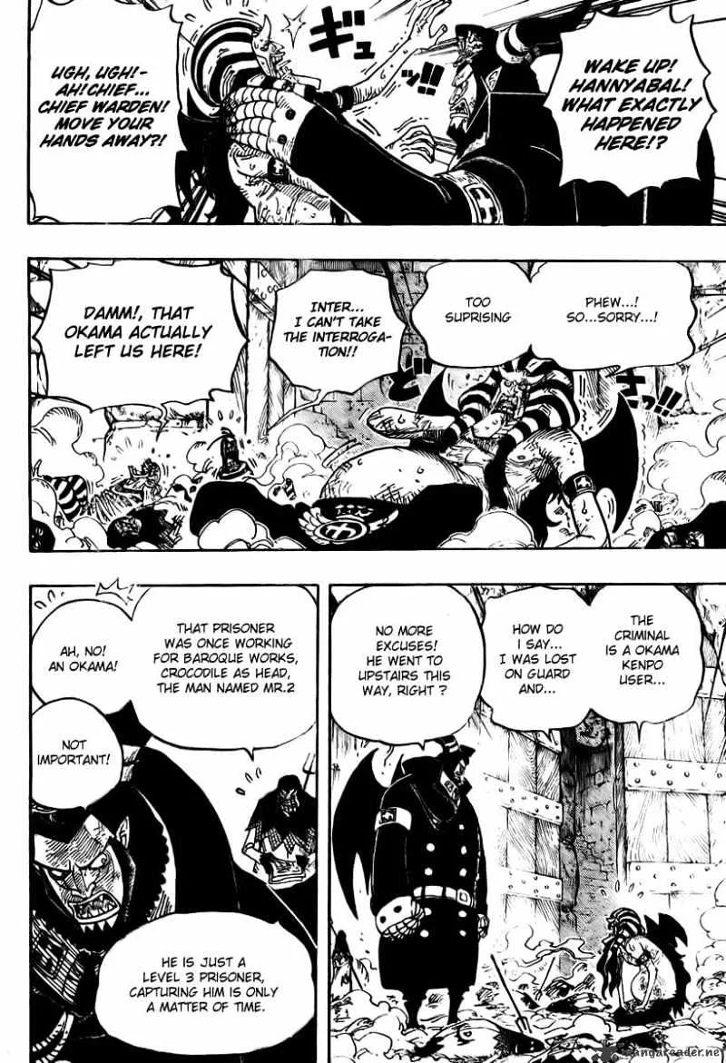 One Piece Chapter 535 page 17