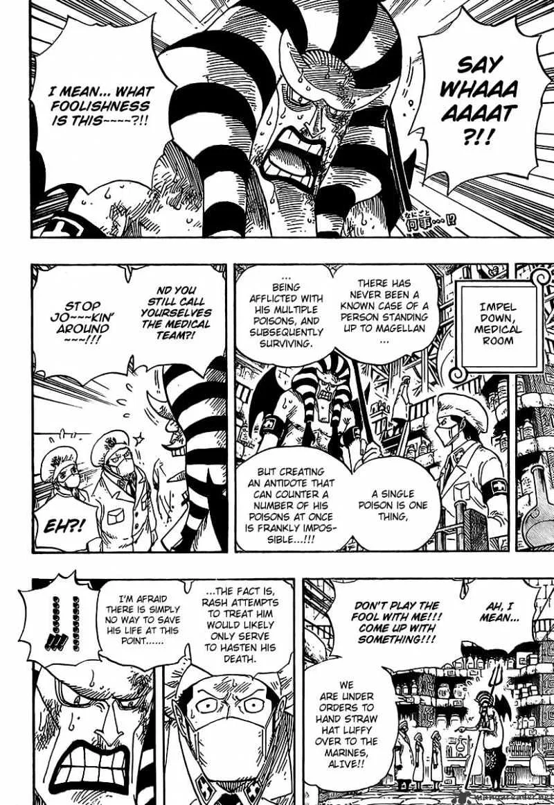 One Piece Chapter 536 page 3