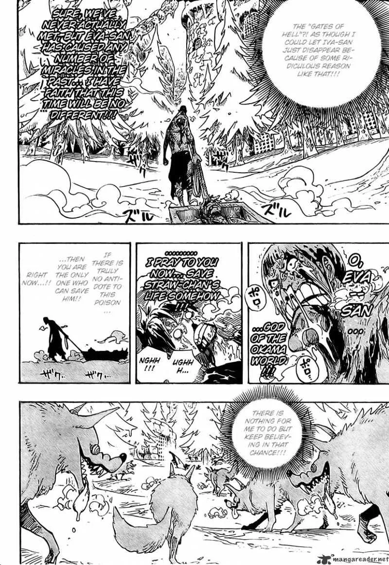 One Piece Chapter 536 page 15