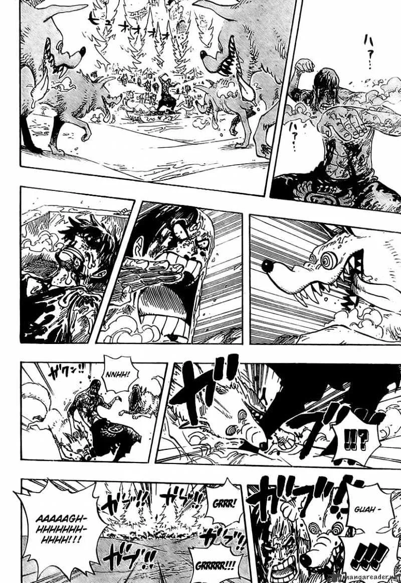 One Piece Chapter 536 page 17