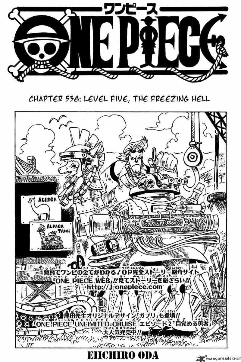 One Piece Chapter 536 page 2