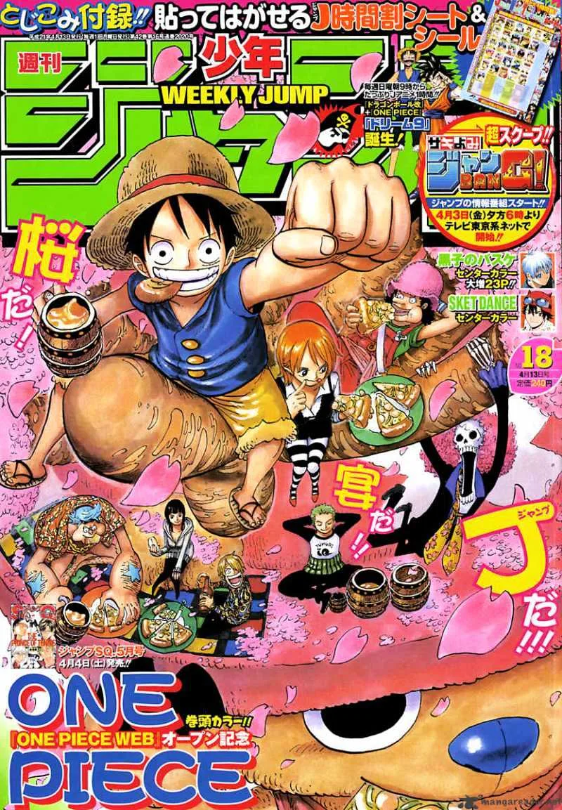 One Piece Chapter 537 page 1